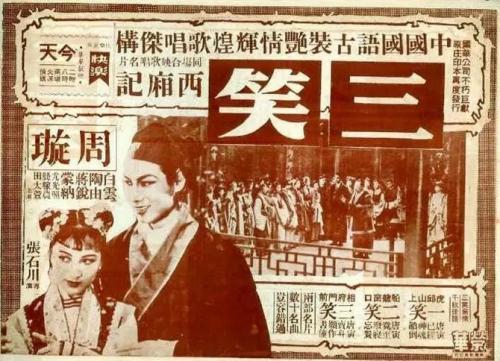 巴黎天主教大学Diploma in Public Administration